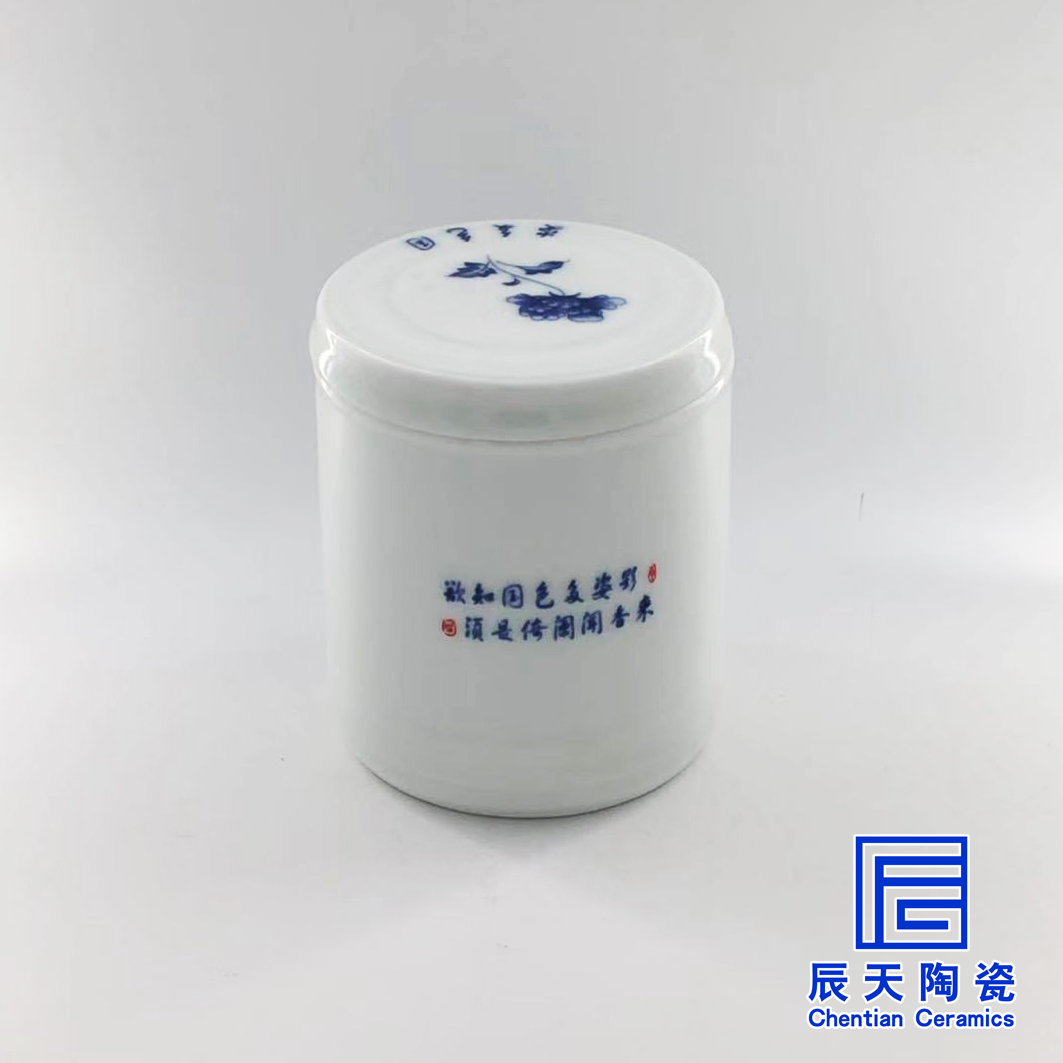 http://m.51dzswj.com/a/chanpin/taociguanzidingzuo/